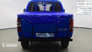 Mazda BT 50