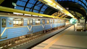 Софийско метро станция Мусагеница Sofia Metro