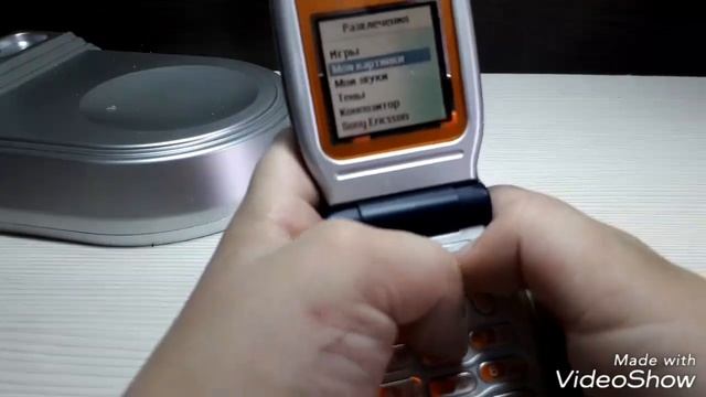 Сони эриксан z200 смотреть онлайн