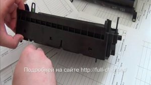 Заправка Panasonic KX - MB 2020