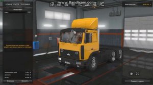 Обзор__ Маза 6422__ ДЛЯ ETS2