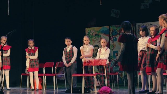 Театральная студия 