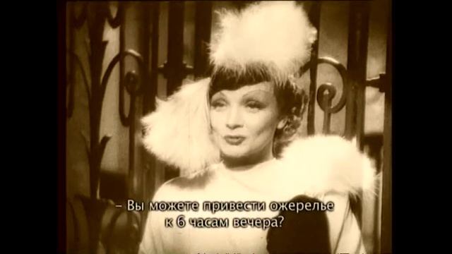 Призрак Соньки — Золотой Ручки смотреть онлайн