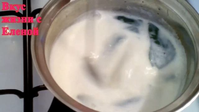 Заварной Мятный Крем./Custard Creme De Menthe.