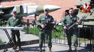 группа "Трассера" г. Смоленск. Память из пламени 2020