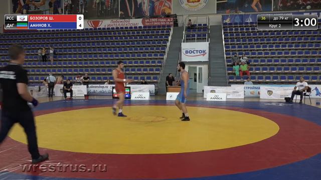 79 кг. Шухрат Бозоров - Халил Аминов смотреть онлайн