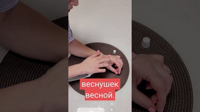 Упаковками покупаю зубную пасту! #зубнаяпаста #уборка #чистка #какотмыть #кроссовки #подошва #дом