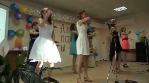 Фрагмент выпускного 9 класс