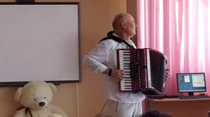 Яблочко (аккордеон)