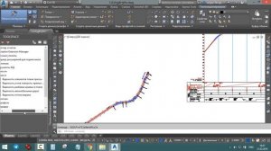 Углы поворота трассы в AutoCAD Civil 3D