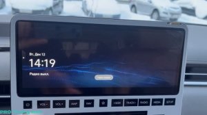 Русификация авто из Кореи | Приложения на Hyundai и  KIA | Staria на русском