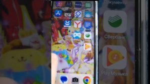 КАК СДЕЛАТЬ ШТОРКУ КАК НА АЙФОНЕ / ТЕМА КАК НА АЙФОНЕ. ТЕЛЕФОН В СТИЛЕ APPLE