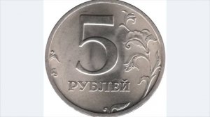 Открою тайны нумизматики, что за монетам за 500 тысяч рублей?! Как ее найти, узнать! / Артстайл /