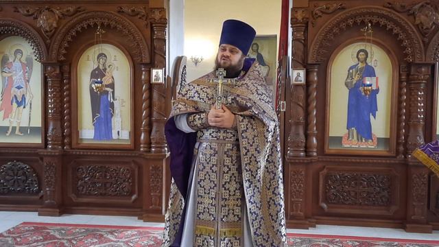 Священник Павел Курганов. Проповедь на Воздвижение Креста Господня