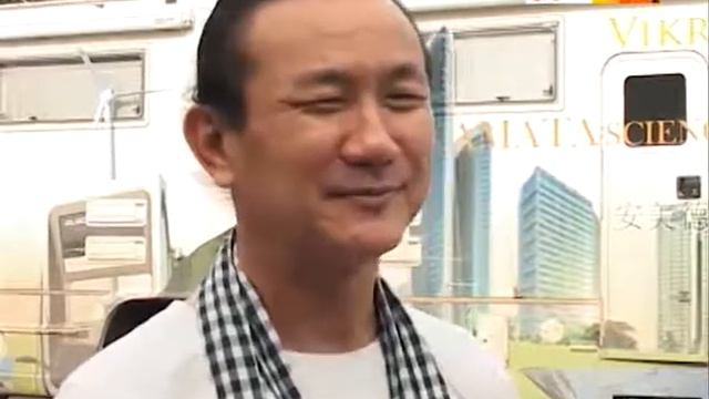 Мультимиллиардер из Тайланда смотреть онлайн