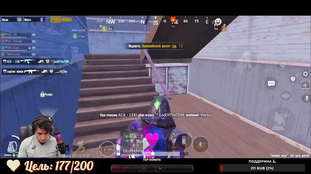 НА ЧИЛЕ, НА РАССЛАБОНЕ В ПАБГ МОБАЙЛ смотреть онлайн