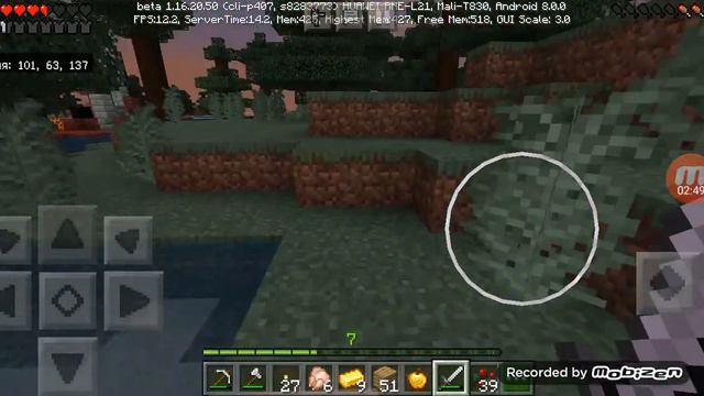 3 пищерных звука? Что это значит? смотреть онлайн