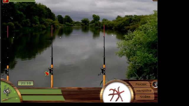 русская рыбалка смотреть онлайн