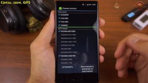 Bluboo S1 полный обзор очередного рамочного безрамочника! | review
