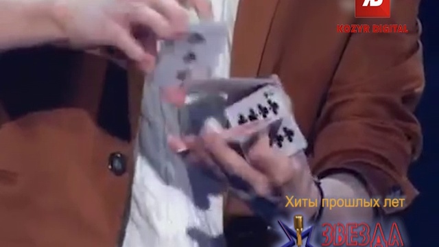 «Хиты прошлых лет» №18 Еврорус