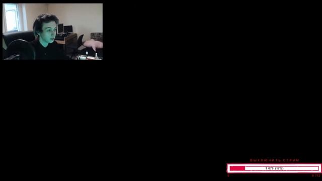 ОДИС УХОДИТ НА ТВИЧ? 2 смотреть онлайн