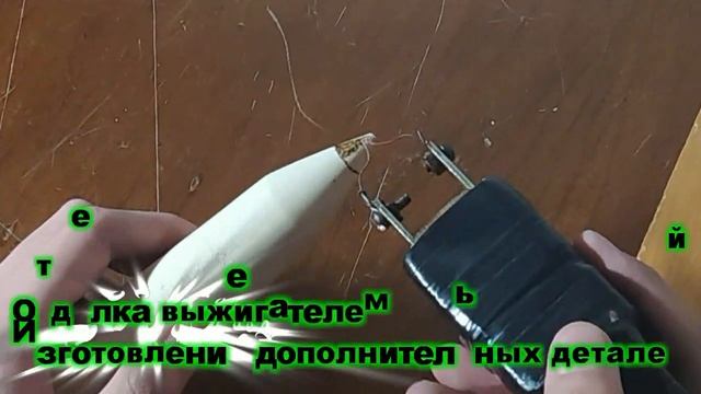 ВОСТОК 1 макет ракеты смотреть онлайн