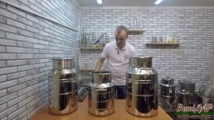 Бидон из нержавеющей стали Добрый Жар. Обзор.