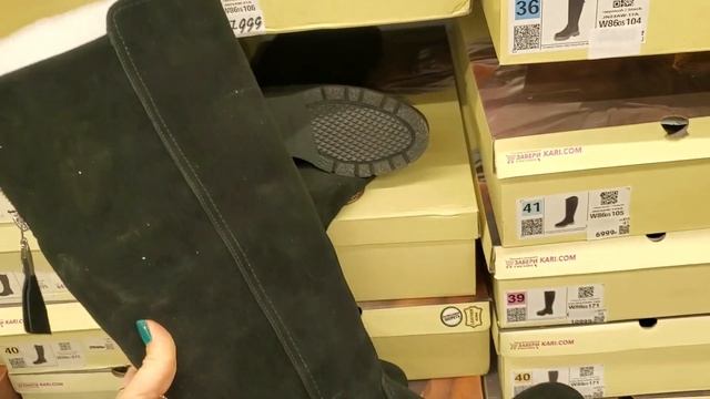 KARI ПОЛНЫЙ МАГАЗИН ЗИМНЕЙ ОБУВИ! ЗАВЕЗЛИ ШИКАРНЫЕ МОДЕЛИ! НОВИНКИ ЖЕНСКОЙ ОБУВИ!