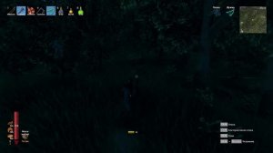 ⚡ Прохождение Valheim: Масса Костей Третий Босс #8
