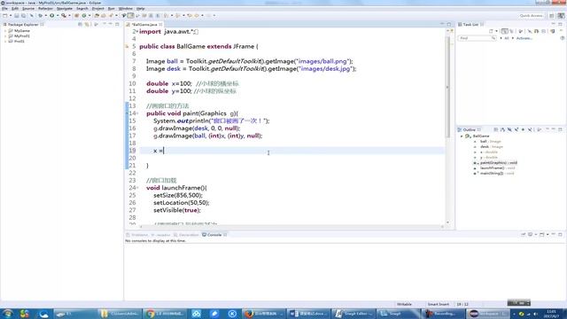 022 37分钟零基础开发桌球小游戏项目~1java入门阶段 смотреть онлайн