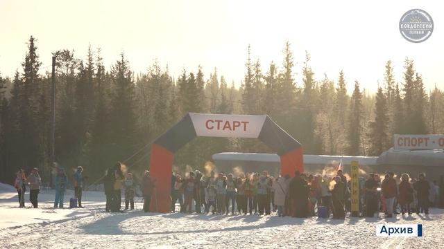 Зажгут огонь Полярной олимпиады