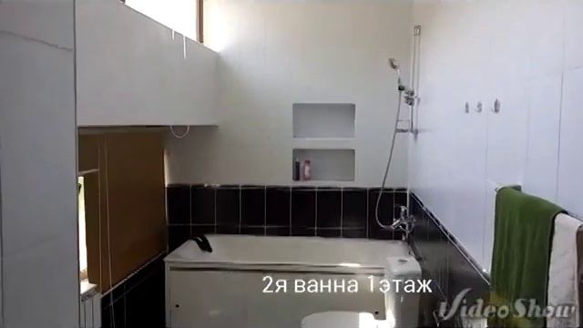 квартира в Алматы(1)