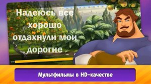 Вот и закончилось лето
