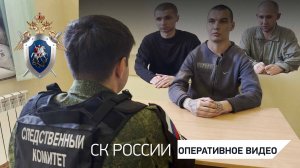 В ДНР вынесен приговор военнослужащим националистического полка "Азов"