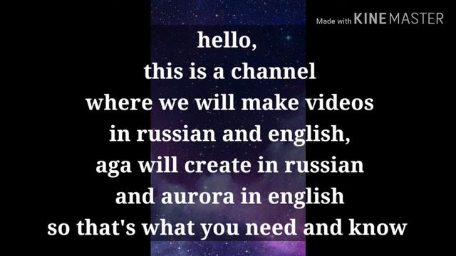 Это первое видео на канале, this is the first video on the channel ||gacha life|| смотреть онлайн