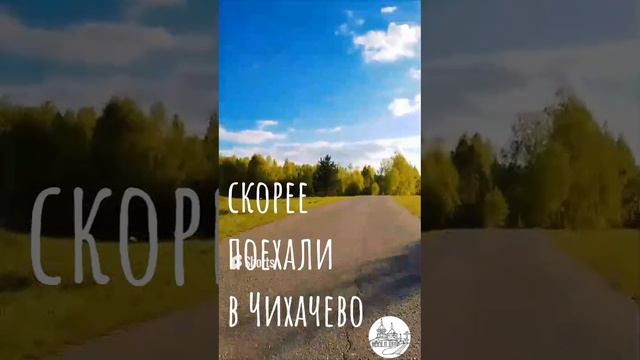 АЛКОГОЛЬ или ЛИТУРГИЯ_ ПОМОЩЬ пьяницам, наркоманам, бесноватым.Чихачево.Заходите на наш сайт, радио