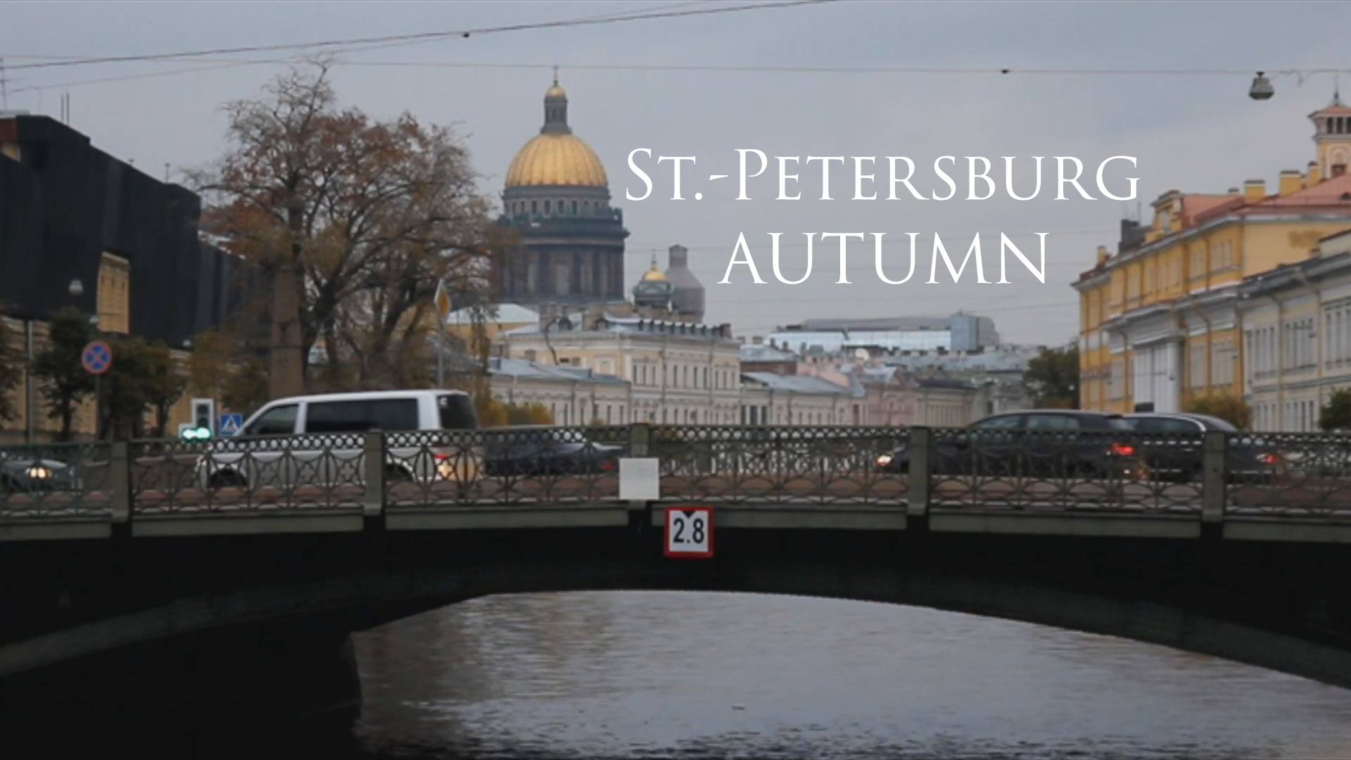 Осень в Санкт-Петербурге | Autumn in St.-Petersburg