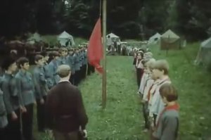 Ты гори мой костёр