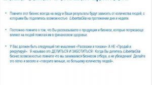 Школа. Маршрут к успеху. Пошаговая инструкция. СМОТРЕТЬ ВСЕМ!