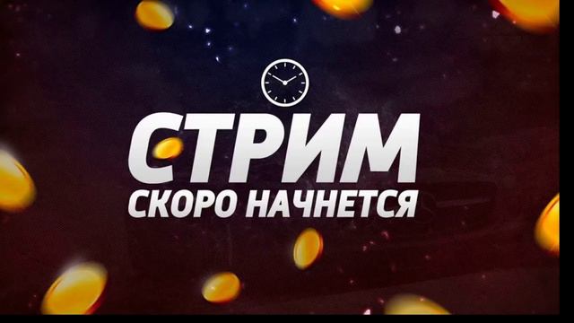 Caliber shooter! Калибр !Новый ивент «Общее дела «Единый удар» смотреть онлайн