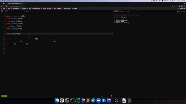 Бинарные деревья поиска: внутреннее устройство структуры данных смотреть онлайн
