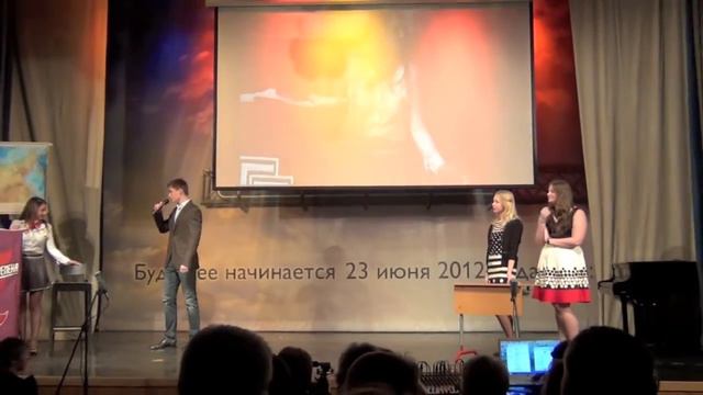 Последний звонок 2012 в школе № 1239 (блок 3) смотреть онлайн