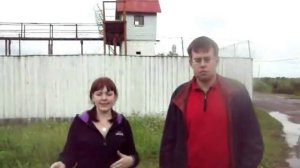 Поездка на зону: передача, свидание
