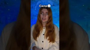 Сериал: в 16 лет каждому даётся способность. Ей выпали цветные круги 🟡🟢🔴🔵🟣⚫️⚪️ Часть 6