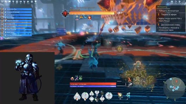 Skyforge Чемпионская версия Интегратора смотреть онлайн