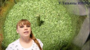 ЧУДО - ИНГАЛЯЦИЯ при БОЛИ в ГОРЛЕ в домашних условиях!!!