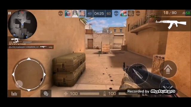 Реклама мобизена под виолончель смотреть онлайн