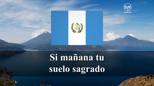 ( Himno Nacional Guatemala )National Anthem of Guatemala #national #anthem смотреть онлайн