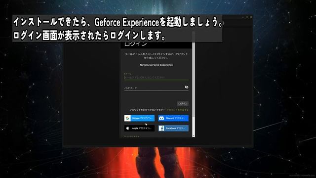 【NVIDIA】コード43：「このデバイスは停止しました」の対処法 - Windows10 смотреть онлайн
