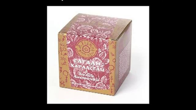 u0027Сибирское здоровье u0027 u0027Целебные травы Ольхона u0027 смотреть онлайн